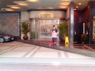 San Diego Hotel Hong Kong Tsim Sha Tsui (Hong Kong) Ngoại thất bức ảnh